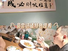 -伊斯麦尔丝路·新派菜(沙子口店)