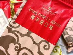 -山姆会员商店(邻瑞广场店)