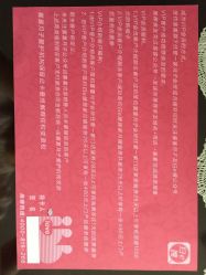 -喜喜月子(瑞虹天地店)