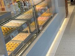 -陕拾叁-西安糕点(北院门创始店)