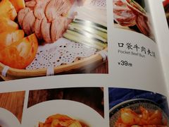 -渔乡米香·剁椒鱼头(四方坪店)