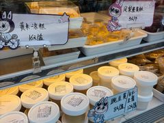 -牛街清真满恒記(平安里西大街店)