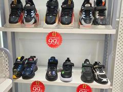 -云柏鞋业(十里堡店)