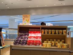 -奈雪的茶(中华广场店)