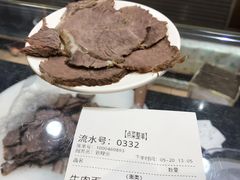 -舌尖尖牛肉面(甘南路店)