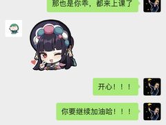 -帝京日语(春熙路旗舰校区)