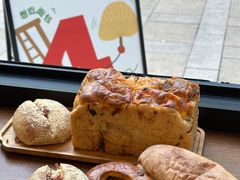 -富贵面包公司(运河店)