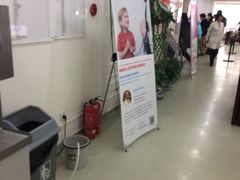 -爱康国宾体检中心(建国门分院)
