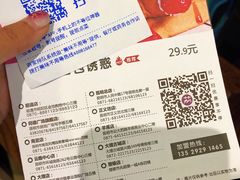 -茄子恰恰·新云南小炒(金池购物中心店)