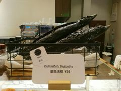 -WHEAT&BAKER-麥(凯德来福士店)