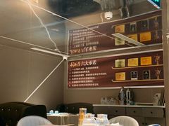 -长湘居(数码大厦店)