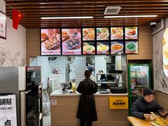 -众品老方子锅贴甜沫(李村店)