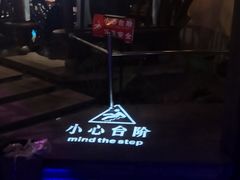 -韵秋荷(宝山龙湖天街店)