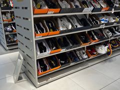 -BIGOFFS 超级折扣(仁恒伊势丹店)