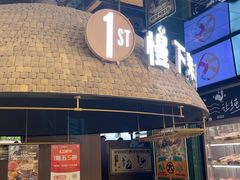 -大头椰·椰子鸡火锅(南宁万象城店)