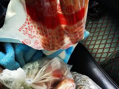 -鼎丰真(四马路店)