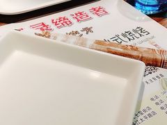 -通海俄式烧烤·俄罗斯大串(嵩山路店)