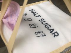 -半勺舒舒生日蛋糕店