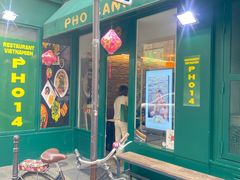 -Phở Bánh Cuốn 14