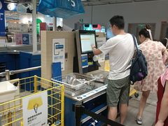 -宜家家居(西安未央商场店)