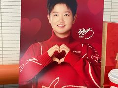 -肯德基(东门中店)