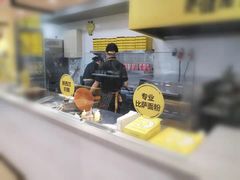 -City1+1城市比萨(国商卫星广场店)