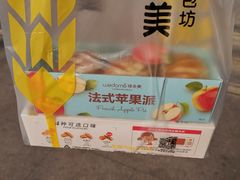 -味多美蛋糕(通州店)