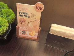 -海立阁海鲜江浙菜(漕河泾印象城店)