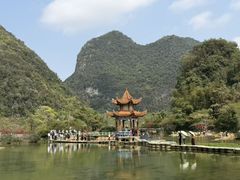 -靖西鹅泉风景区