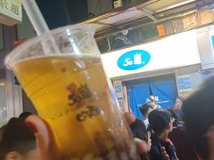 -50岚(西门店)