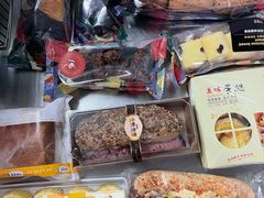 -中粮丰通（北京)食品有限公司