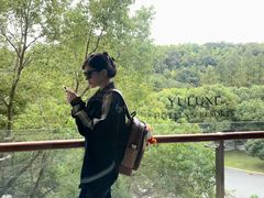 -上海佘山茂御臻品之选酒店(原佘山艾美酒店)