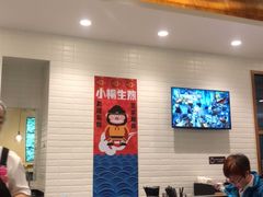 大堂-小杨生煎(龙阳广场店)