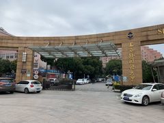 -上海外国语大学(虹口校区)