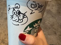 -星巴克(兰桂坊店)