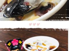 -杏好遇见你(总店)