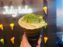-July tale·可丽饼(德基广场店)