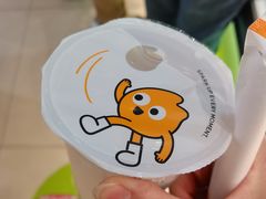 -CoCo都可(财富购物广场店)