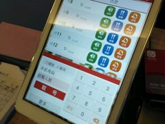 -玉林烤鸭店(定福庄店)