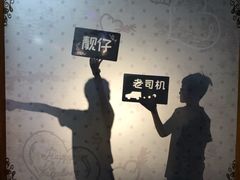 -成都梵高星空艺术馆(春熙路旗舰店)