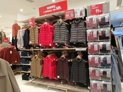-优衣库(长沙悦方IDmall店)
