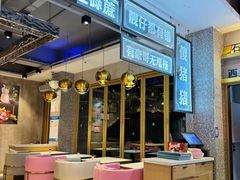 -柠檬树茶餐厅(海雅缤纷城店)