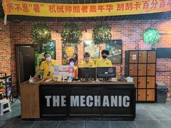 -机械师超级密室(大唐西市店)