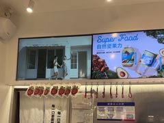 -树夏(金楠天街店)