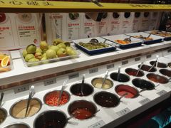 小料台-海底捞火锅(邯郸新世纪中心店)