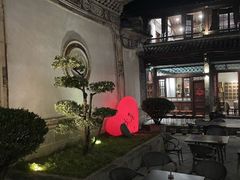 -喜洲翰林餐厅(董家百年老宅店)