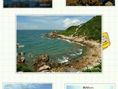 -西涌国际滨海旅游区