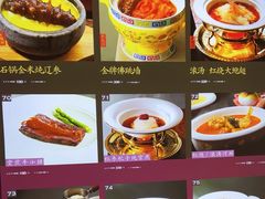 -万龙洲海鲜(广渠门店)