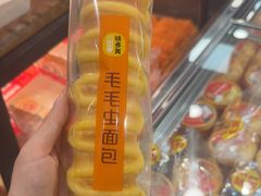 -味多美蛋糕(安定门店)