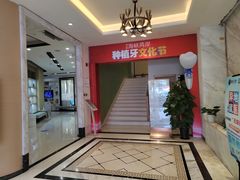 -柏乐口腔医院·舒适化无痛种植牙中心(东盟商务区院)